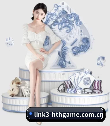 华体育app官方下载 APP 界面